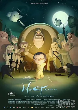 亚洲va久久久久综合